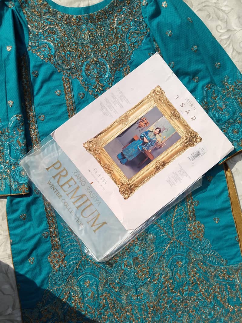 پارٹی وئیر لیڈیز ڈریس 0