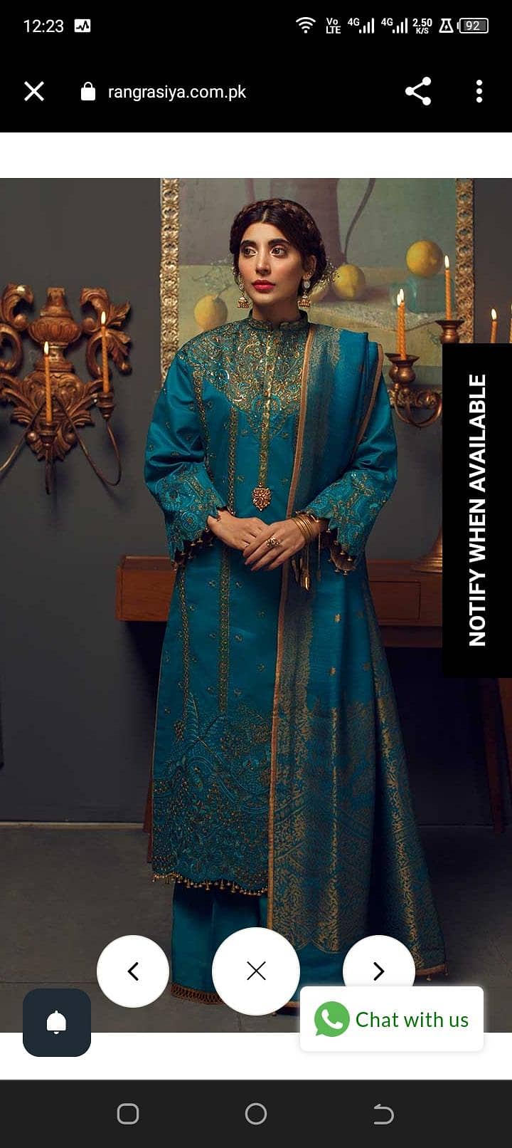 پارٹی وئیر لیڈیز ڈریس 1