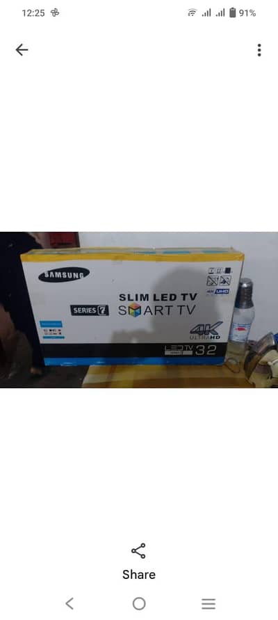 Android LED 32 inches