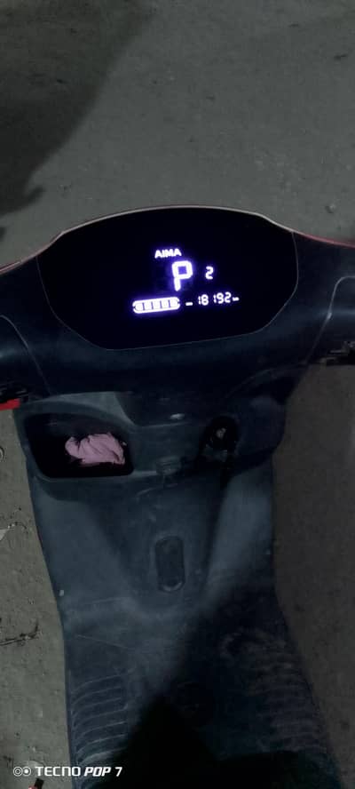 New Asia Ramza (F 507 tiger)