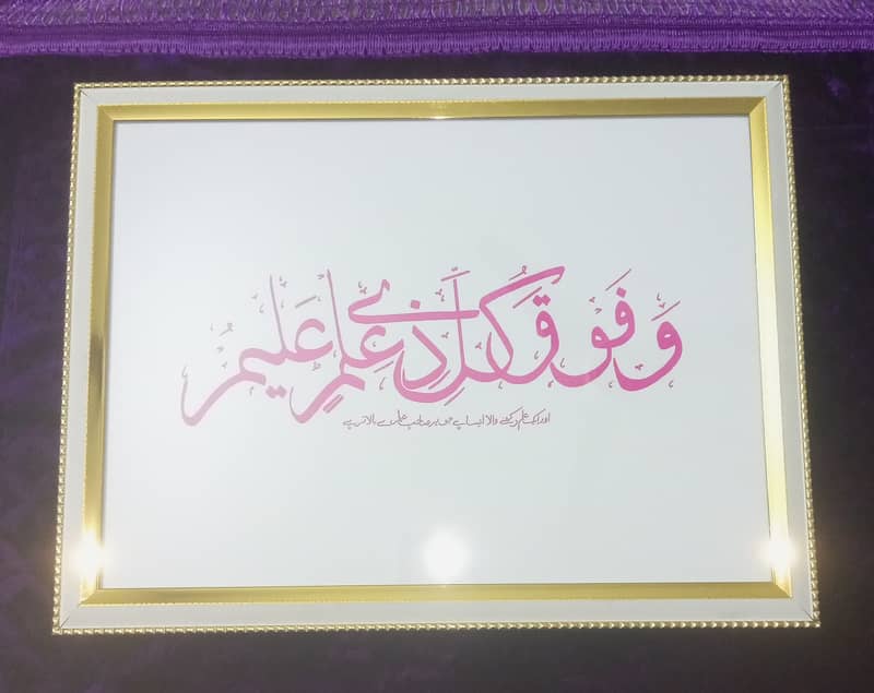 Big frames 5000 and small frames 3000 1