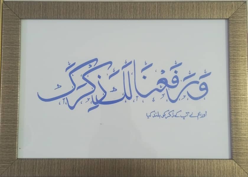 Big frames 5000 and small frames 3000 4