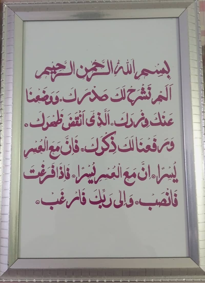 Big frames 5000 and small frames 3000 5