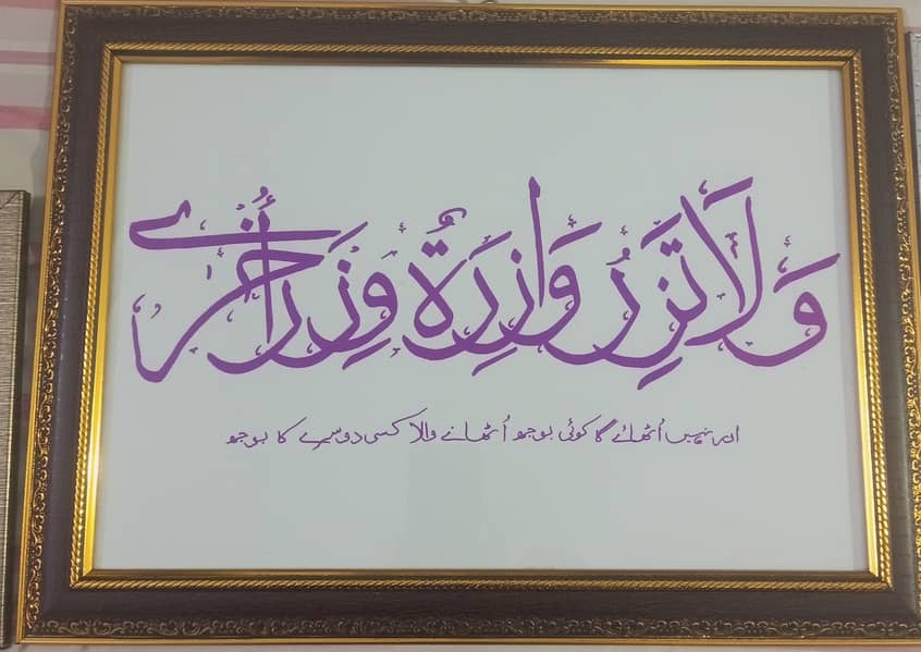 Big frames 5000 and small frames 3000 6