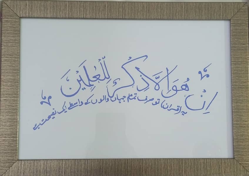 Big frames 5000 and small frames 3000 7