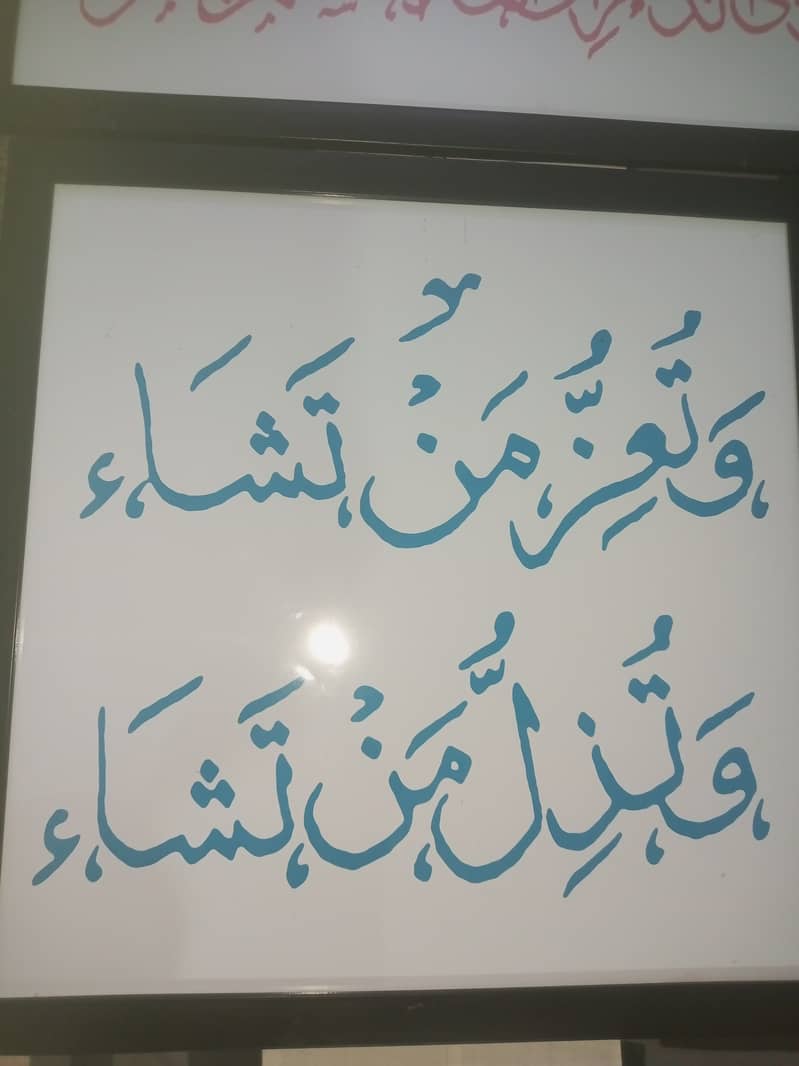 Big frames 5000 and small frames 3000 19