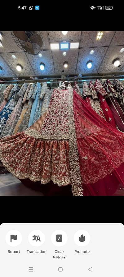 Barat farshi lehnga