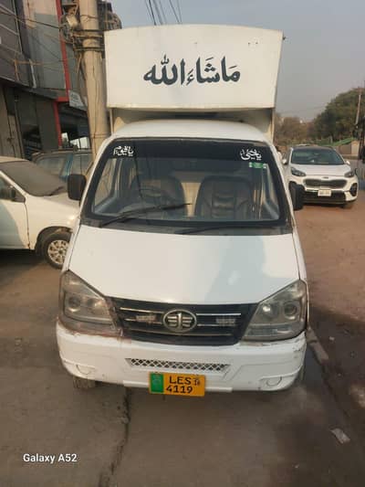 faw 2016 pickup for sell good condition