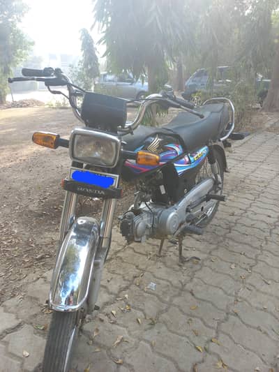 Honda CD 70 Model 2024