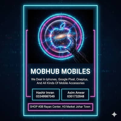 Mobile_hub070