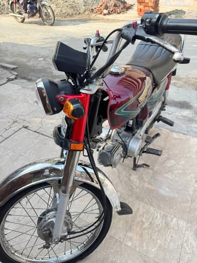 Honda CD 70
