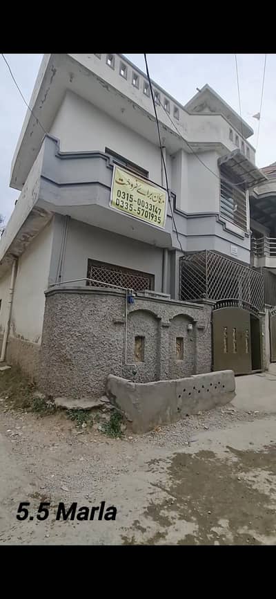 House for sale in adyala road janjua town with 5.5 marla