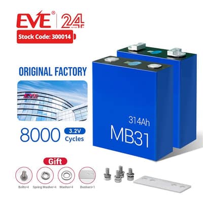 lipo4 Lithium Battery Cells all Brad available