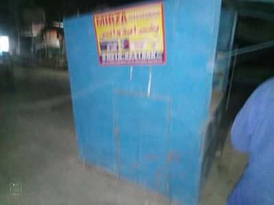 Iron kabin 03150250469