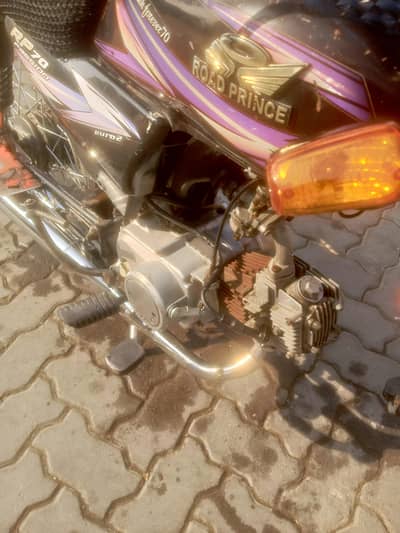 Road prince 19 model