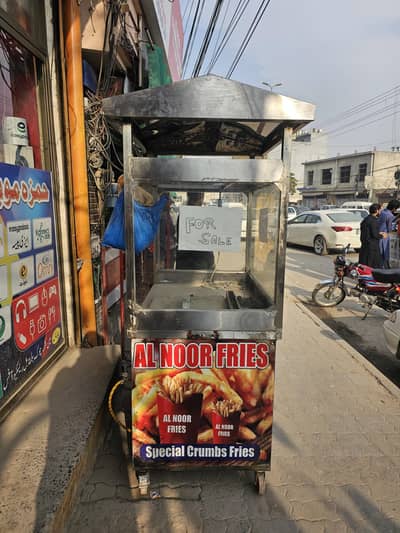 Fries stall for sale