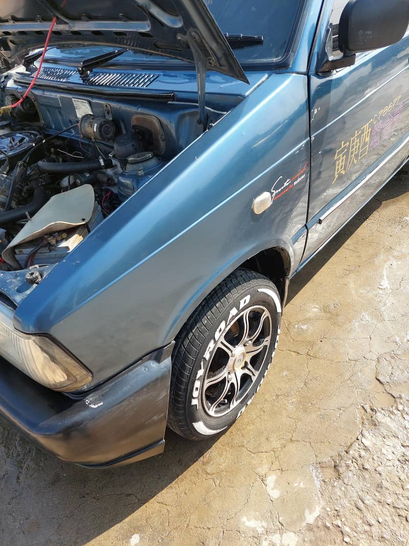 mehran 7