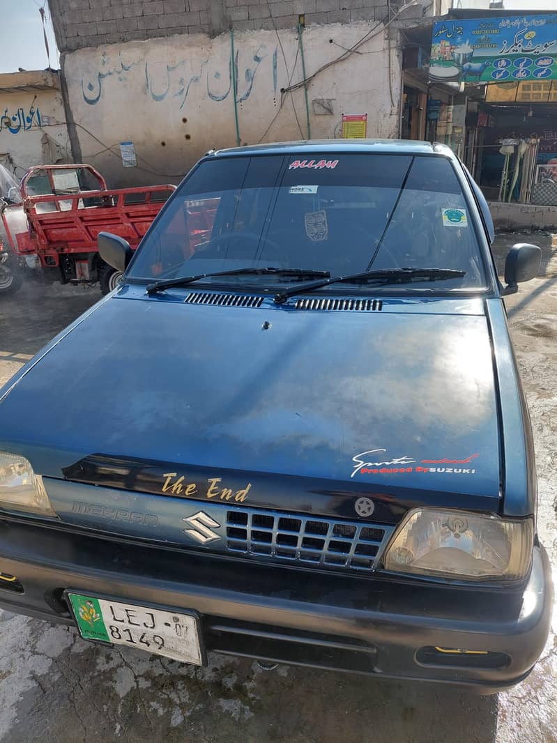 mehran 8