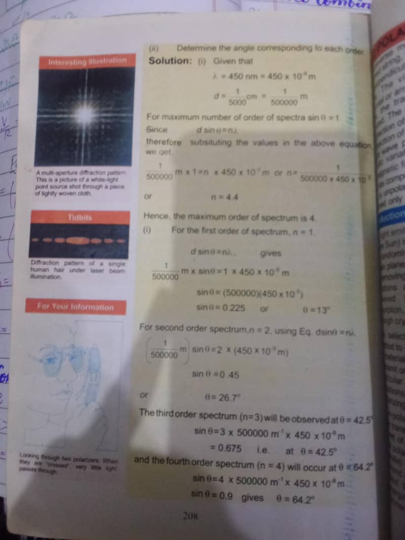 Physics 11 0