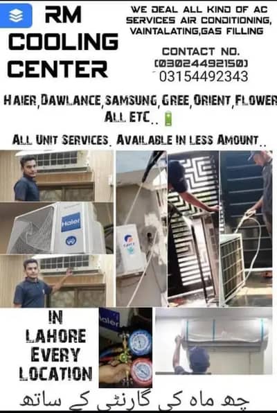 AC repairing AC installation