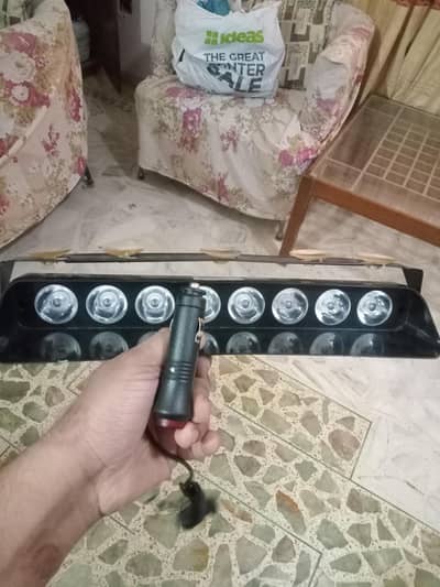 police light's 0313.1288954