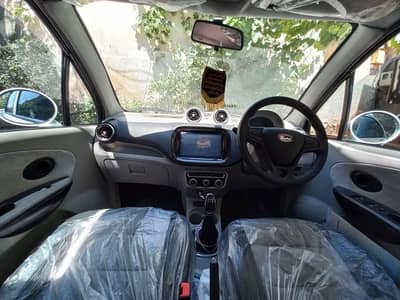 United Alpha 1.0 For Sale