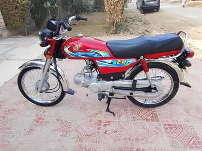 contact no 03704110060