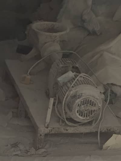 Qeema Machine Commercial