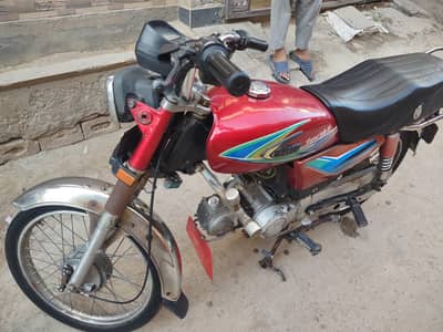 United 70 in Good Condition