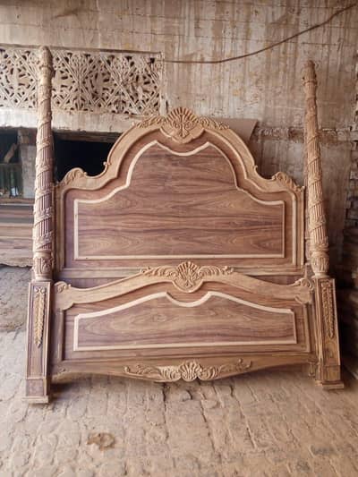 Rustam furniture shop