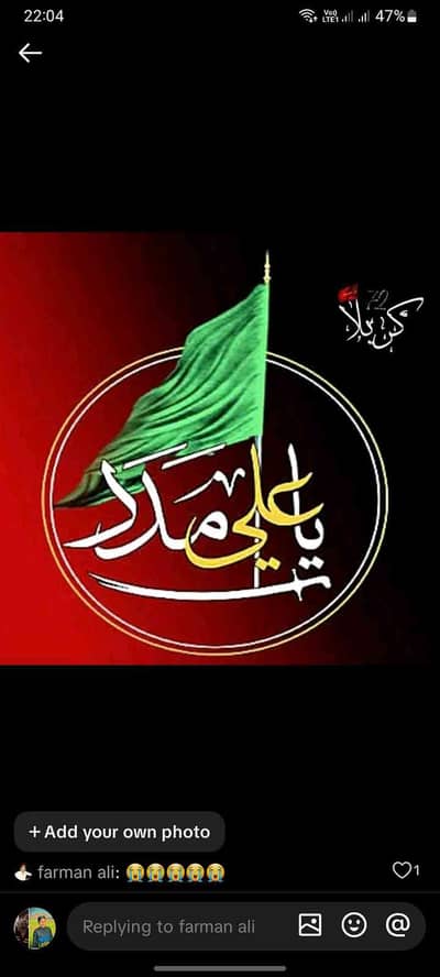 zain shah