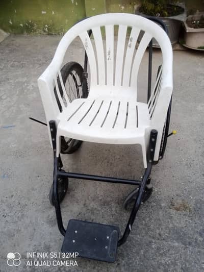 Wheel Chair