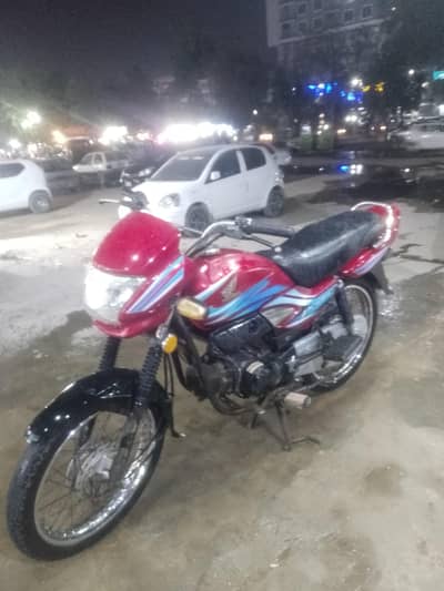 Honda pridor
