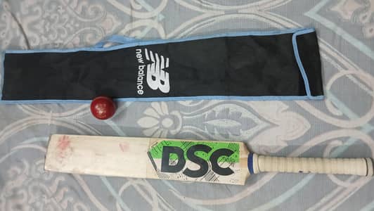 HARD BALL CRICKET BAT