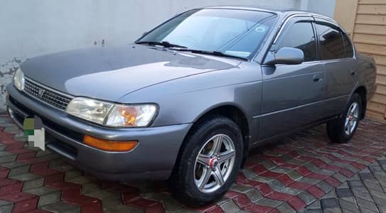 03475997545 wtsup no