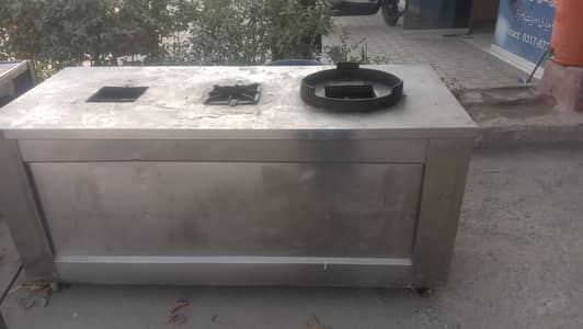 Karahi counter