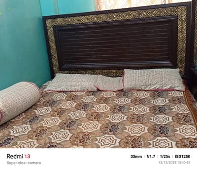 Bed Set