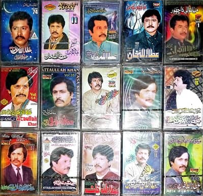 Attaulla new audio cassettes