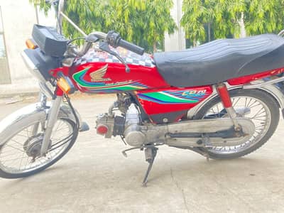 Honda CD 70 2017