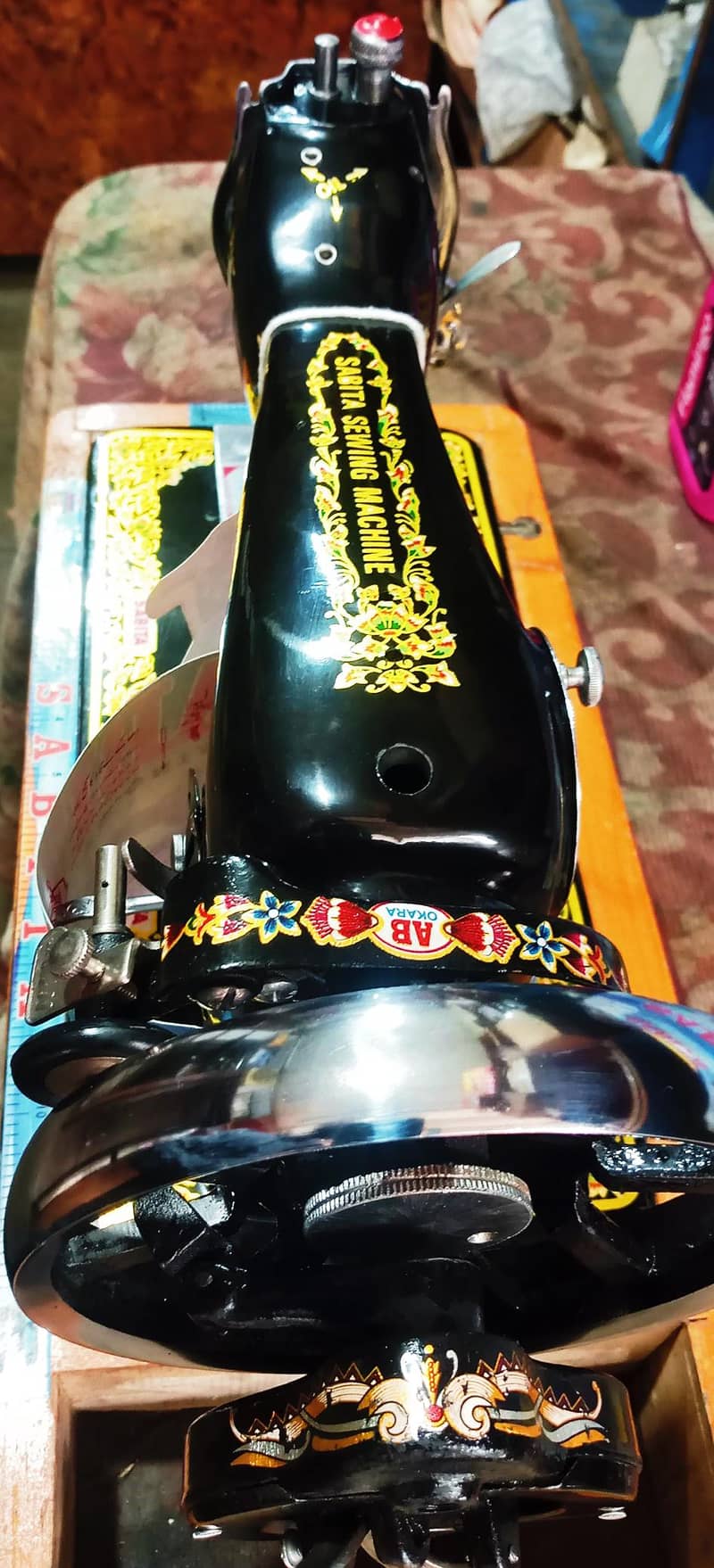 SERVIS sewing machine 2