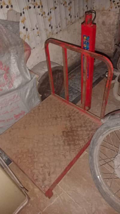 weight machine 500 kg