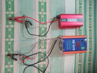 UPs inverter and bettery charger 12V,