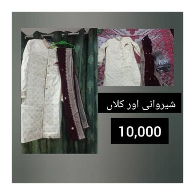 “Wedding groom Dress – Heavy Work – Only Worn Once – Urgent Sale”