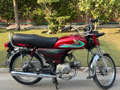 Honda CD 70 Urgent For Sale | Honda CD 70 | 14K Used Only