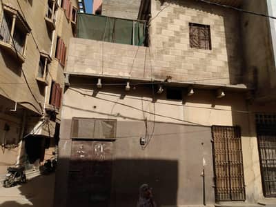 Corner House For sale Garden West Lasbela
