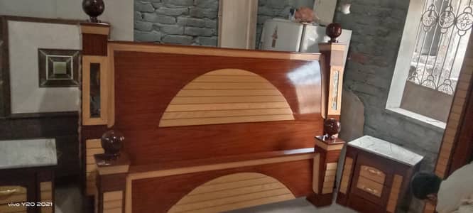 contrat number 03123912788