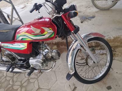 Honda 70 Army Person Used Total Genulne 100%