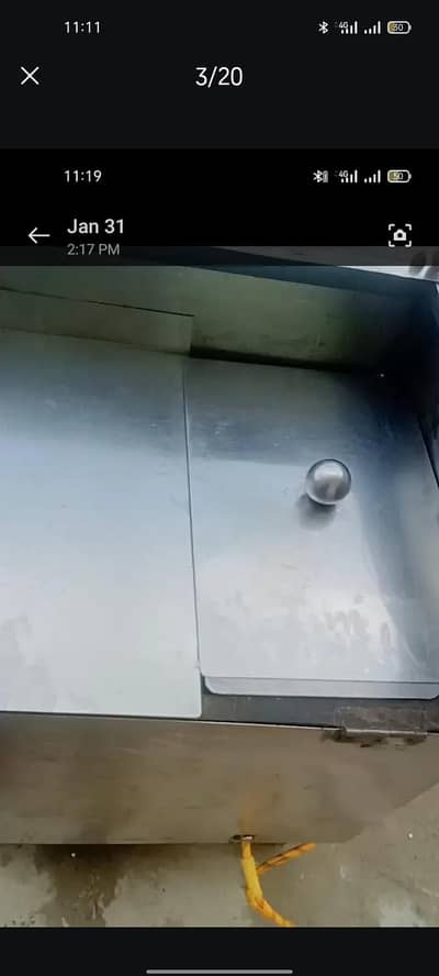 frayer shwerma burger saman