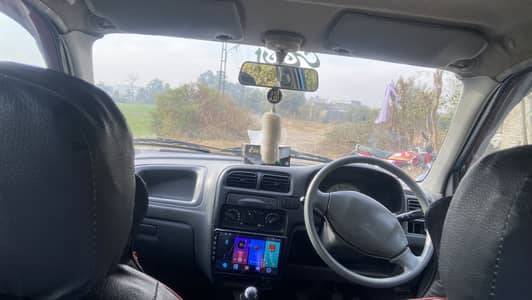 03701847239 is number pa rabta karun