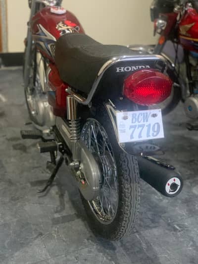 Honda 2025 for sale